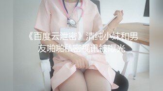 海神侄子爆肏嫂子2.0 租屋内淫乱交配 我喜欢这样深一点 啊~到顶了我不行了 嫂子完全沉迷被肏了