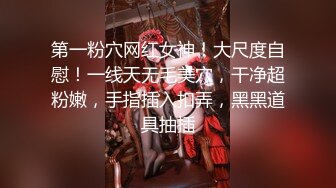 【新片速遞】黑客破解家庭网络摄像头❤️偷拍良家少妇完美配合 无套体外射精！