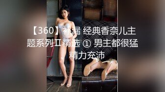 爸爸我要高潮了顶级颜值美女  衬衣黑丝袜  喜欢骑上面插 这样插得好深好喜欢