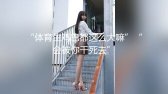 1Pondo 一本道 081723_001 仕事のストレスをセックスで解消する美人OL 中田みなみ