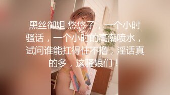  清新小仙女 校园白袜女神最新泄密作品 童颜美臀注意调低音量 妹妹身上全身青春的气息