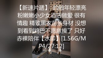 撸点极高，9分超高颜值的甜美韩国小姐姐