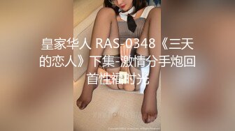 【新片速遞】夜店女厕偷窥 有着一线馒头B的极品黑丝美女