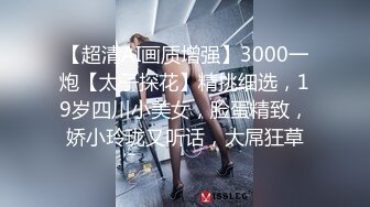 《頂級重磅泄密》萬人在線關註的Onlyfans極品乳神『沖田杏梨』私拍 豪乳大肥臀都了解不多介紹了555P  (6)