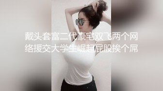 坐标天津No.7 后入爆操纹身妹妹 欢迎私信