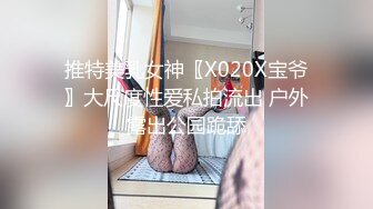 露脸，爱吃鸡吧的小骚货