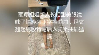 [2DF2] 留学生李天艺和男友不雅性爱视频私拍泄露 极品女神颜值在线[BT种子]