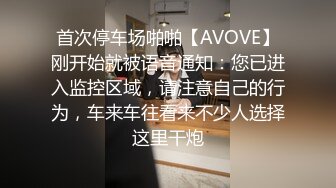 青岛理发店老板娘、巨鼎美乳，情趣闺房，约老情人啪啪，吃大奶子得劲，射得满满一窝精液 第二部！