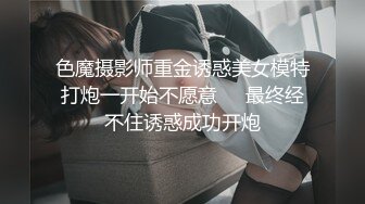 单纯漂亮的小美女操的时候呻吟声非常真实