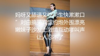 《监控破解》丰满少妇大白天的和精壮老公在家里啪啪