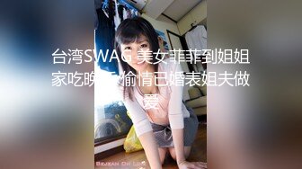 极品！八字巨乳肥臀美鲍乳环人妻女M【图图】各种道具调教啪啪，又骚又反差天生炮架子 (7)