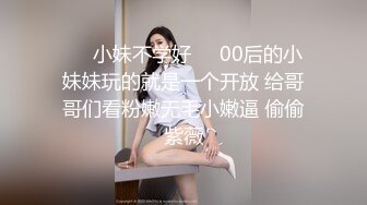 89年的妹子很主动哦