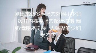 ❤️震撼绿帽淫妻❤️极品丝袜淫妻博主『2Tgdt』伺候老婆被各种玩超级贱银色连衣裙内射制服肛塞喷精潮吹1