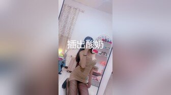 【内窥摄像头】^_^今天大美女带你去她的肛门里面游走一番，感觉像在看科幻片