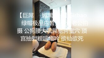 泡良大佬忽悠极品御姐，【李白户外勾搭】高颜值美少妇，温婉娇羞惹人怜，沙发口交玩弄鲍鱼一手水，连干两炮到高潮