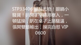 NHAV-046约炮性感老板小情妇