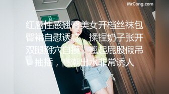   G奶甜美小姐姐，女仆装炮友JB插嘴，带着项圈链子，认真舔着屌，正入爆操直浪叫