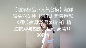 （原创）第一视角抽插97小母狗骚水淫液清晰可见