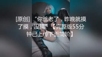 kcf9.com-KTV女厕偷拍 长靴短发漂亮小美女 天天啪啪穴毛磨掉一大片