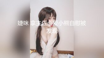 口爆骚鸡婆