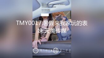 牛仔短裙颜值美女 镜头前特写口交穿着内裤摸穴 双腿肩上扛抽插猛操 骑乘拉着手后入啊啊叫