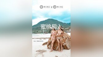 TWTP 游乐场女厕全景偷拍几个撅着屁股嘘嘘的高颜值美女3 (4)