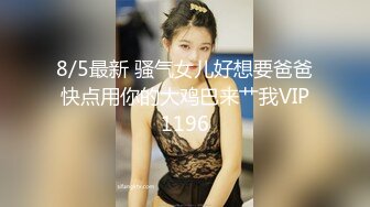 ★☆震撼福利☆★2024年1月新作极品超美御姐【繁花女主角】横店演戏好几年古装裸舞大美女每天不同反差角色道具自慰 (4)