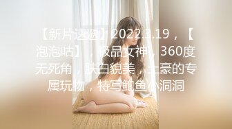 丰腴大奶轻熟女 喜欢被舔逼吃奶 看表情很享受