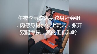 极品女大学生炮友各种体位啪啪【广西表妹】直播赚学费，全裸抠逼紫薇跳蛋【57v】 (19)