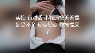 格子裤颜值不错妹子 后面还有两个在等操完就走 按头口交后入侧入猛操