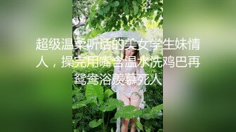 诱惑美图絕美垂奶辣妈极品身材口交啪啪