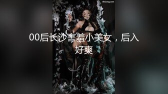 黑丝漂亮伪娘吃鸡啪啪 啊啊爸爸好大 好深操死骚逼 骚逼喜欢爸爸操射在骚逼里 好 被帅气小哥哥操的骚话不停