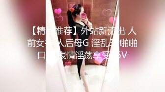 ~【兔子追乌龟】，牛仔裤小少妇，来了一段科目三，跳得不错，看得人瞬时秒硬！骚爆