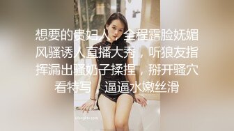 【自整理】billie_rain 喜欢露出的车模 丰乳肥臀 大肥逼   最新流出视频合集【417V】 (292)