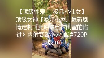 TWTP 公园女厕全景偷拍多位高颜值小姐姐嘘嘘2 (9)