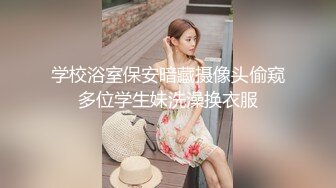 磊子哥高价约清纯颜值兼职妹-肥臀浪叫性感小妹