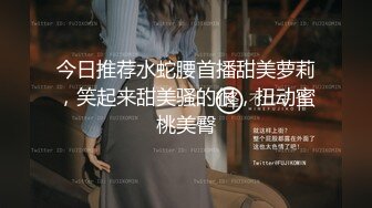 小偷被抓,为了不被警察带走,无奈献身于保安 上集