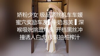 國產AV 麻豆傳媒 MDL0008-1 我不是撸神 上集 追隨本性情欲釋放 艾熙 夏晴子 李蓉蓉