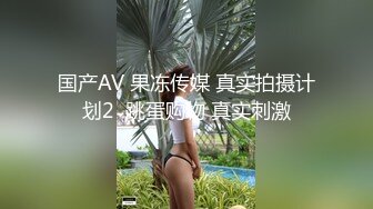 ✿淫欲反差美少女✿洛丽塔放学后被主人口口味调教，美美的小姐姐白丝玲珑小脚 大长腿美少女，道具紫薇淫水泛滥