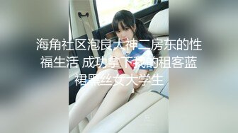 【抖音泄密】27岁湖南小少妇【衣衣甜甜圈】跟榜一大哥玩车震，上下都粉，精彩刺激！ (3)