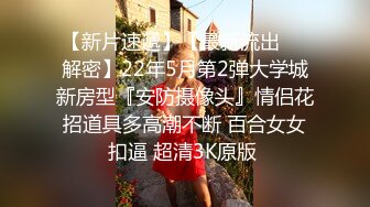 吃烧烤结帐的时候发现邻桌的小妹也在买单 意外发现没穿胸罩 两个奶子好圆润