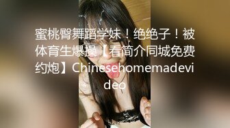 露侧脸居家小女友无套做爱，附送自摸视频