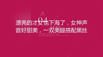 未流出白皮猪套房??惊现两情侣4P大乱交 性爱持久力和做爱姿势大比拼