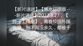 【新片速遞】  喜欢用中国美颜相机APP自拍【超级9分甜美少女】特别爱笑，逛街去游戏厅 少女心爆棚，还是个巨乳 简直了，掐脖干翻白眼