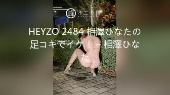 麻豆传媒最新女神乱爱系列《女优淫娃培训营》两男一女3P实践体验 性爱姿势和挑逗训练 节目篇