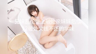 《熟女控必备?绝版?重磅》优酷广场舞露脸巨乳肥臀老阿姨【微笑】订制私拍~各种透视情趣装扭臀晃腰挑逗