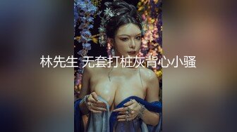 ❤️精品推荐❤️韩国超美TS『Lin』粉红女仆被直男操到高潮无套内射