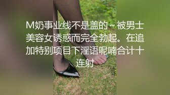 骚女友边被我干边嗦手指幻想吃男人的JB2