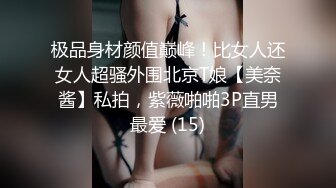 绿色头发少妇酒店啪啪苗条身材翘起屁股后入抽插猛操