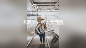 国产AV 天美传媒 TMG001 体育系坏学生硬上性感女教师